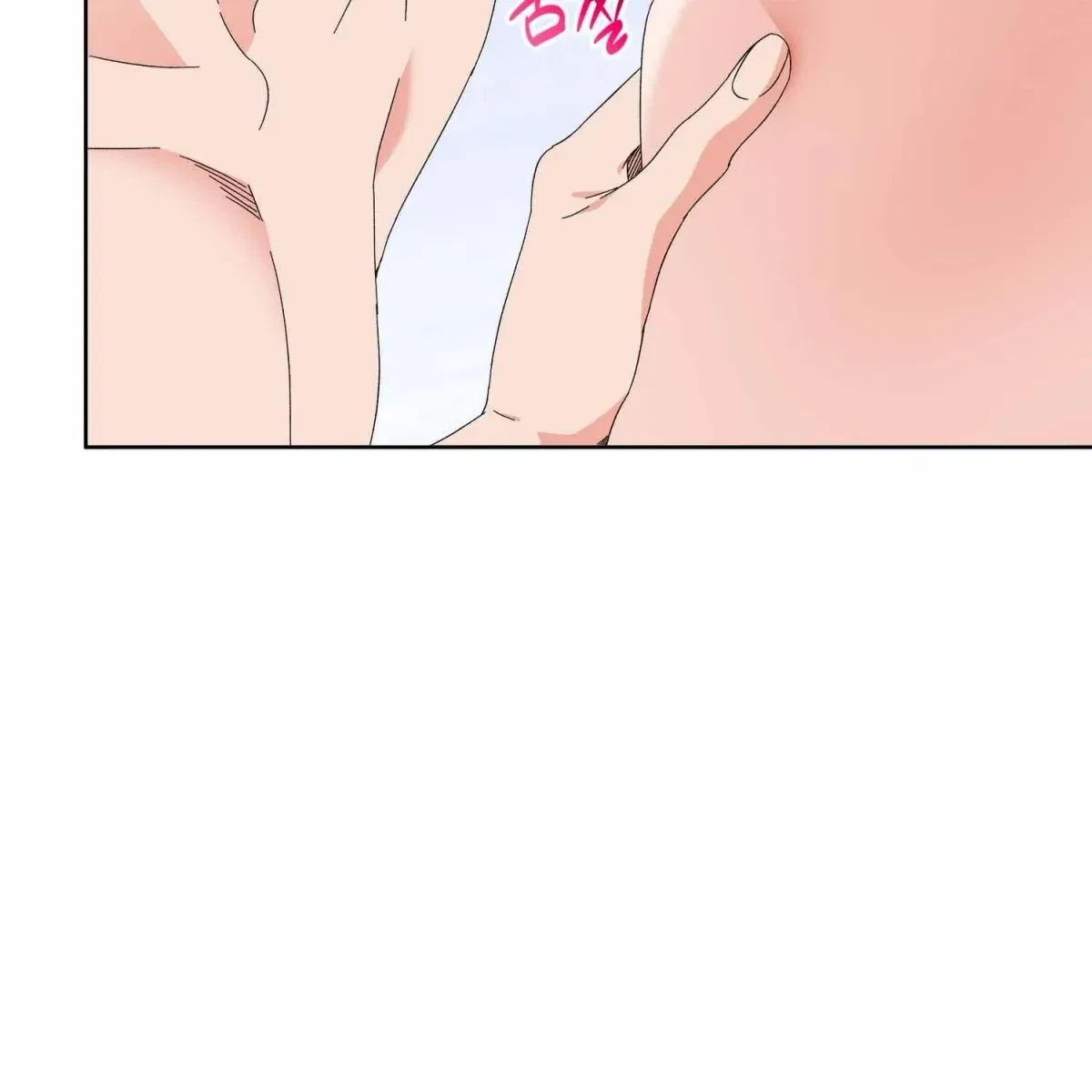 The Beast I Chose Chapter 12, page 148