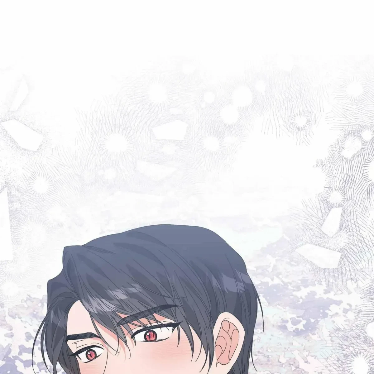 The Beast I Chose Chapter 12, page 2