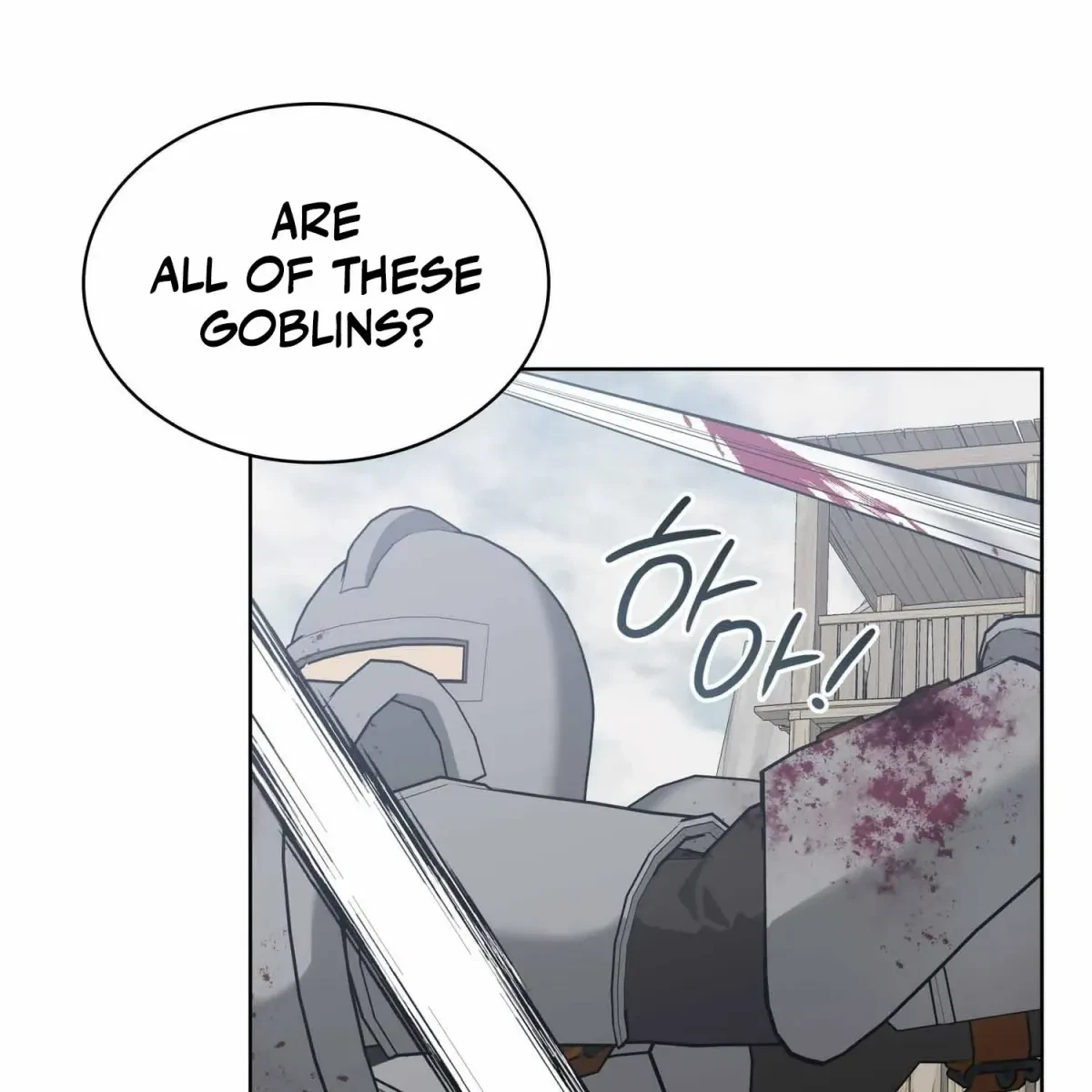 The Beast I Chose Chapter 12, page 20