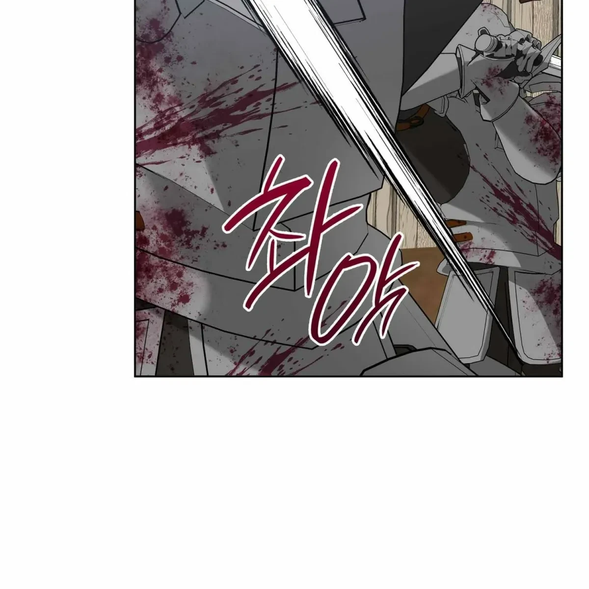 The Beast I Chose Chapter 12, page 21
