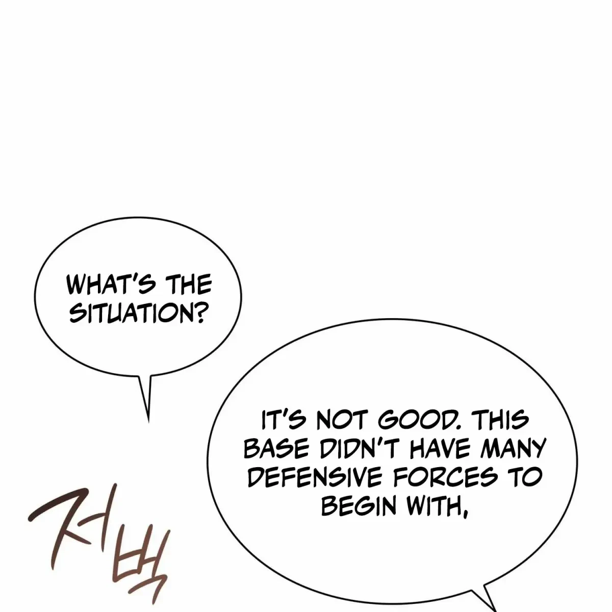The Beast I Chose Chapter 12, page 29