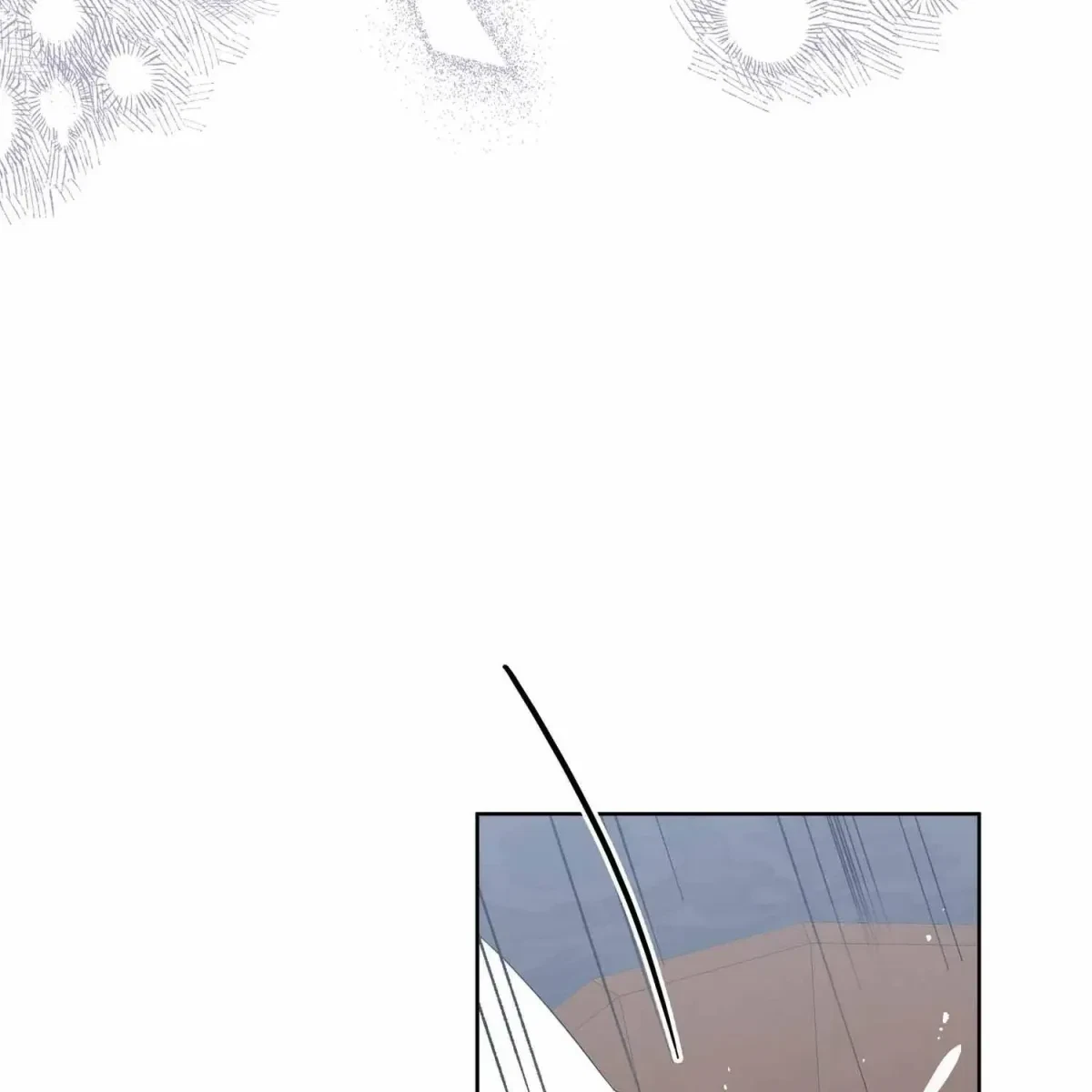 The Beast I Chose Chapter 12, page 4