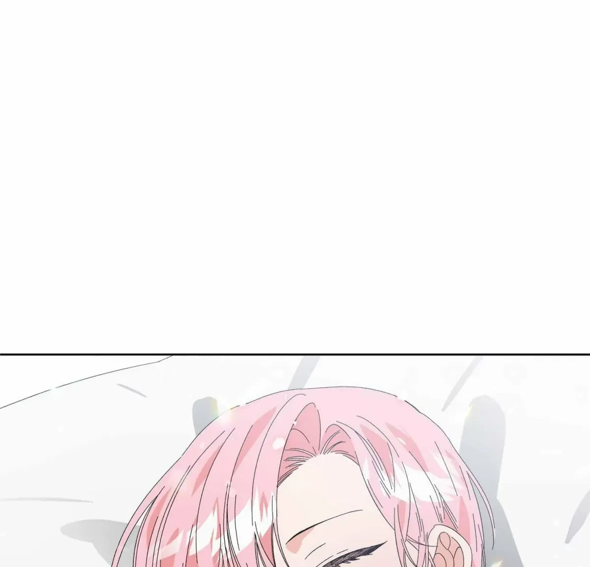 The Beast I Chose Chapter 12, page 6