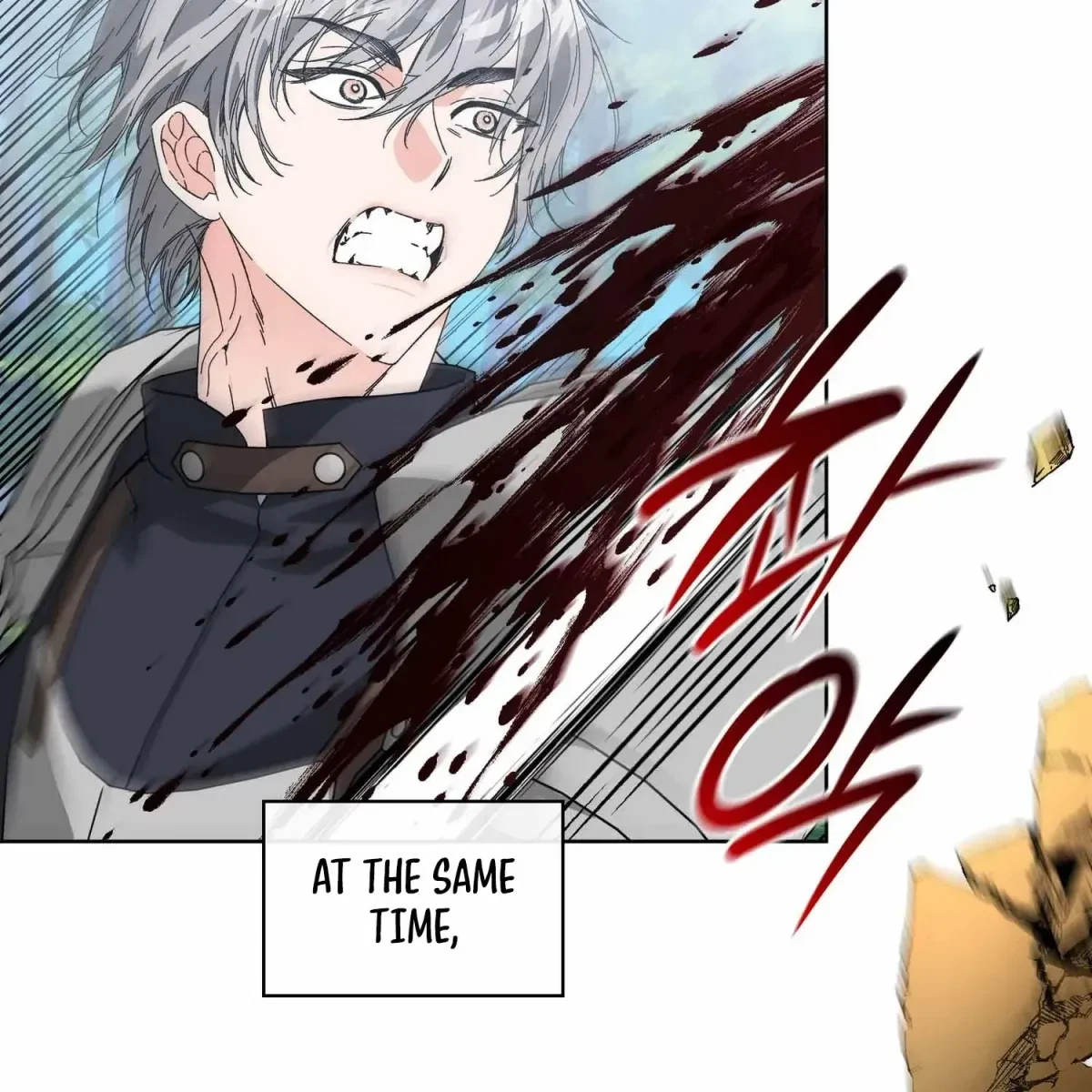 The Beast I Chose Chapter 12, page 63
