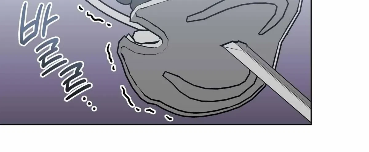 The Beast I Chose Chapter 12, page 84