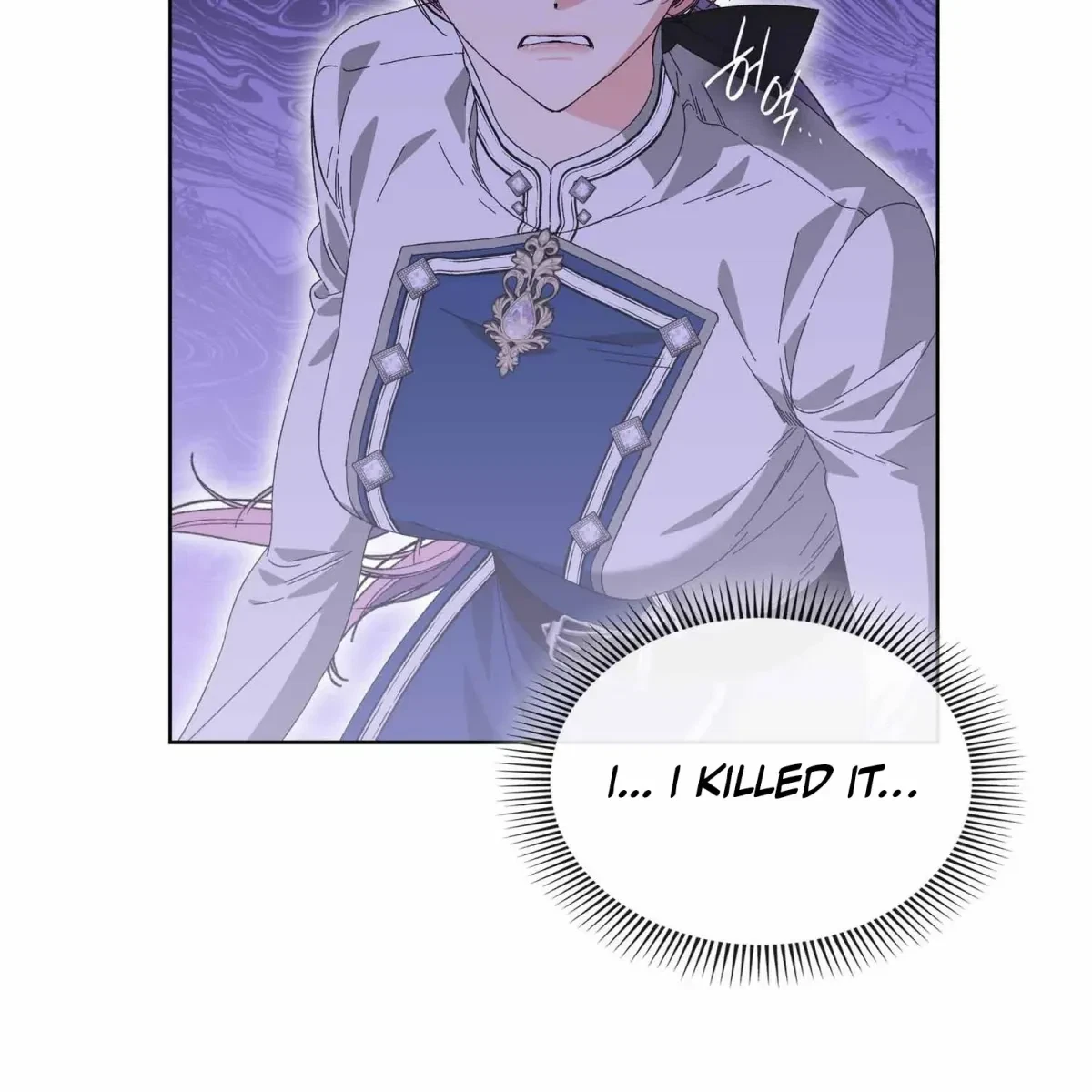 The Beast I Chose Chapter 12, page 99