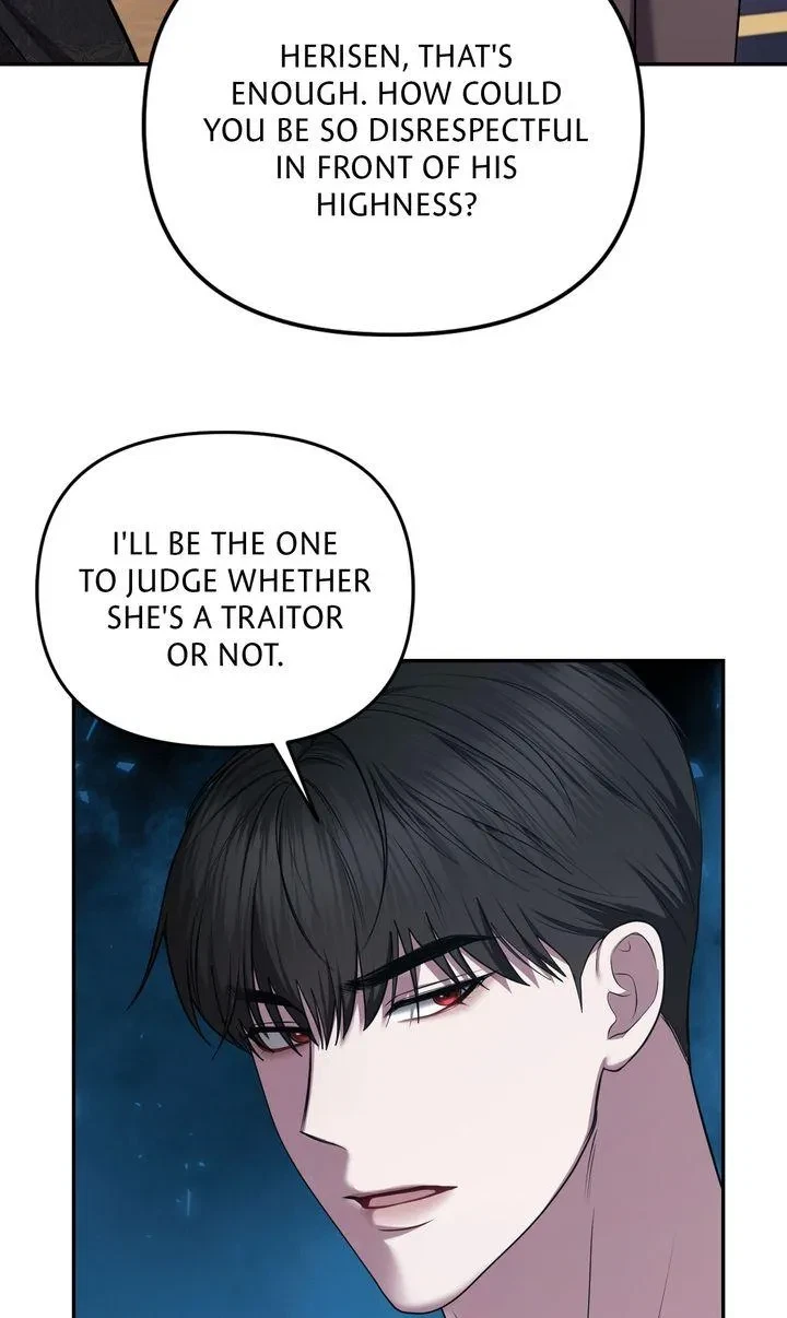 Taming The Arrogant Grand Duke Chapter 26, page 46