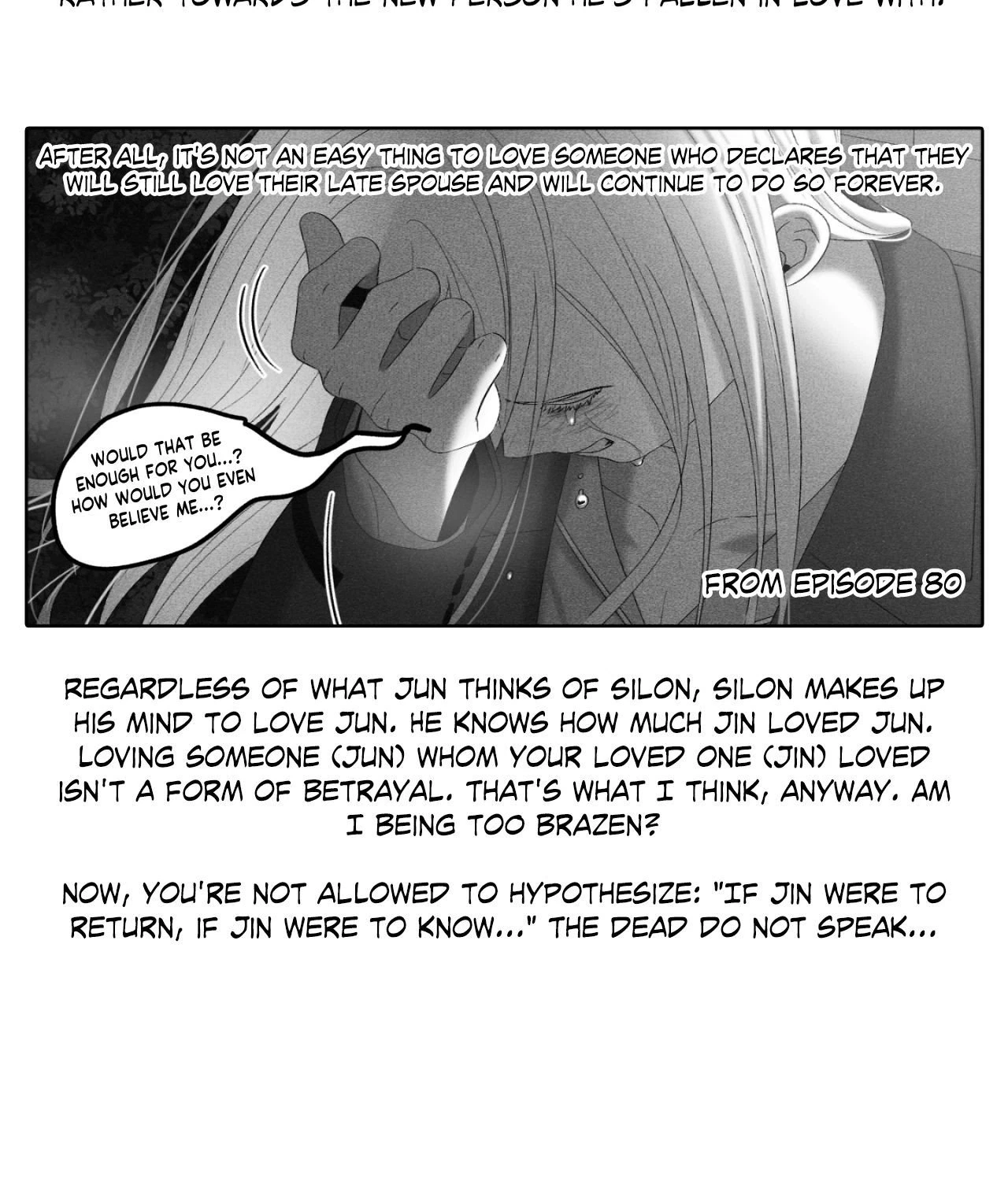 Chapter 84, page 113