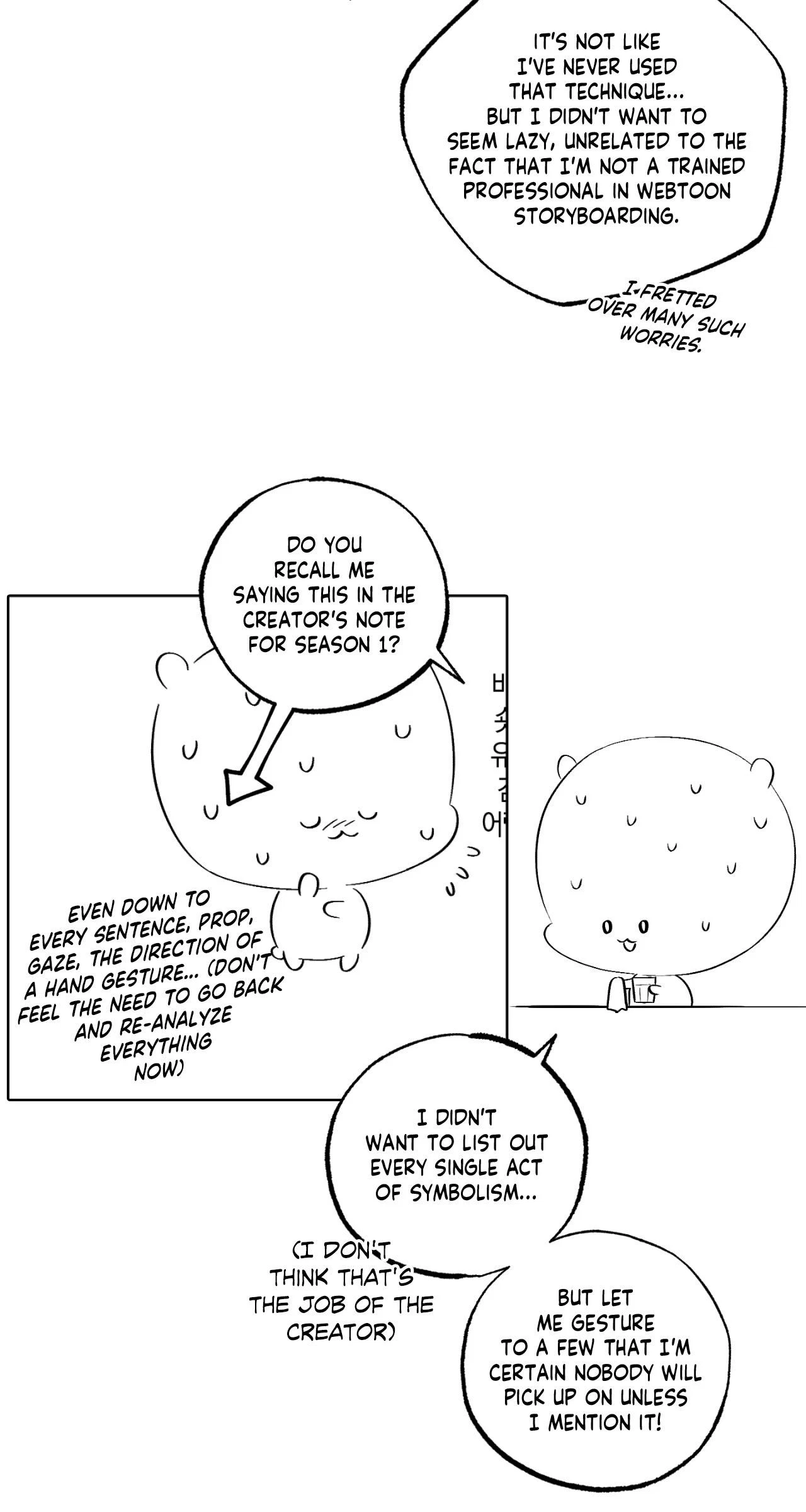 Chapter 84, page 136