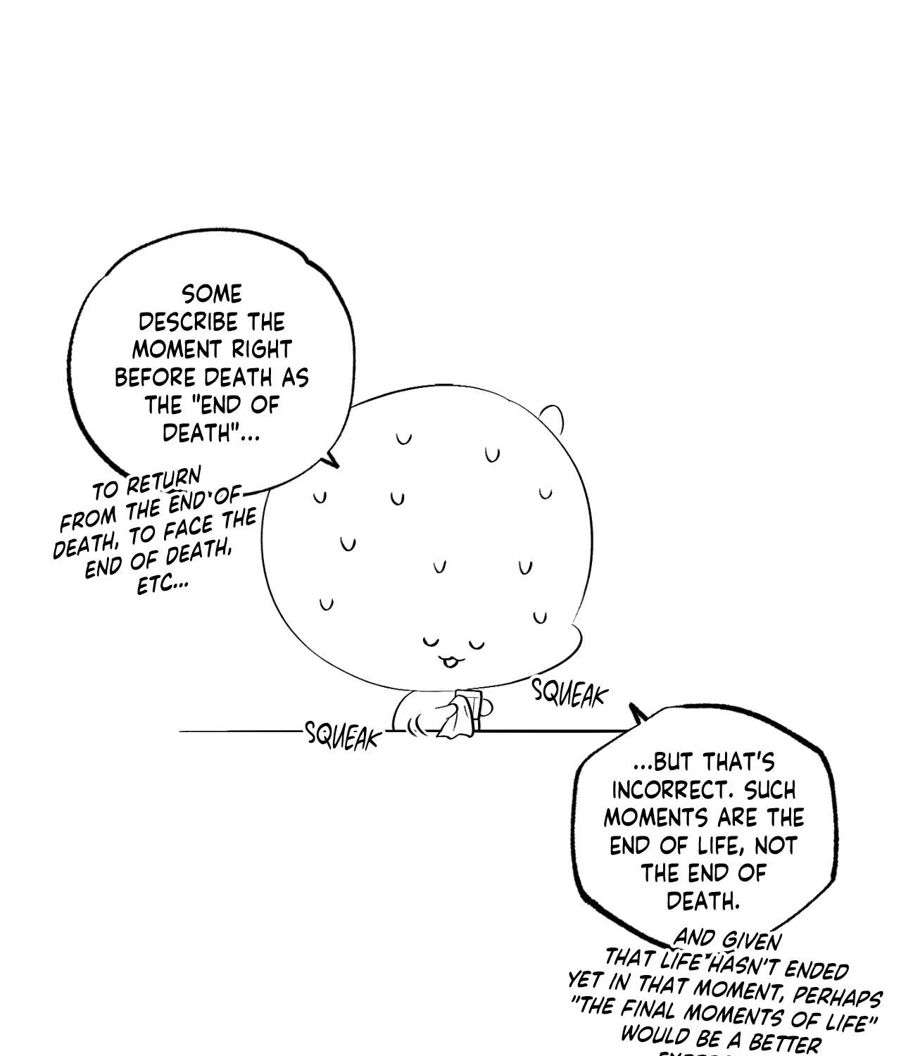 Chapter 84, page 16