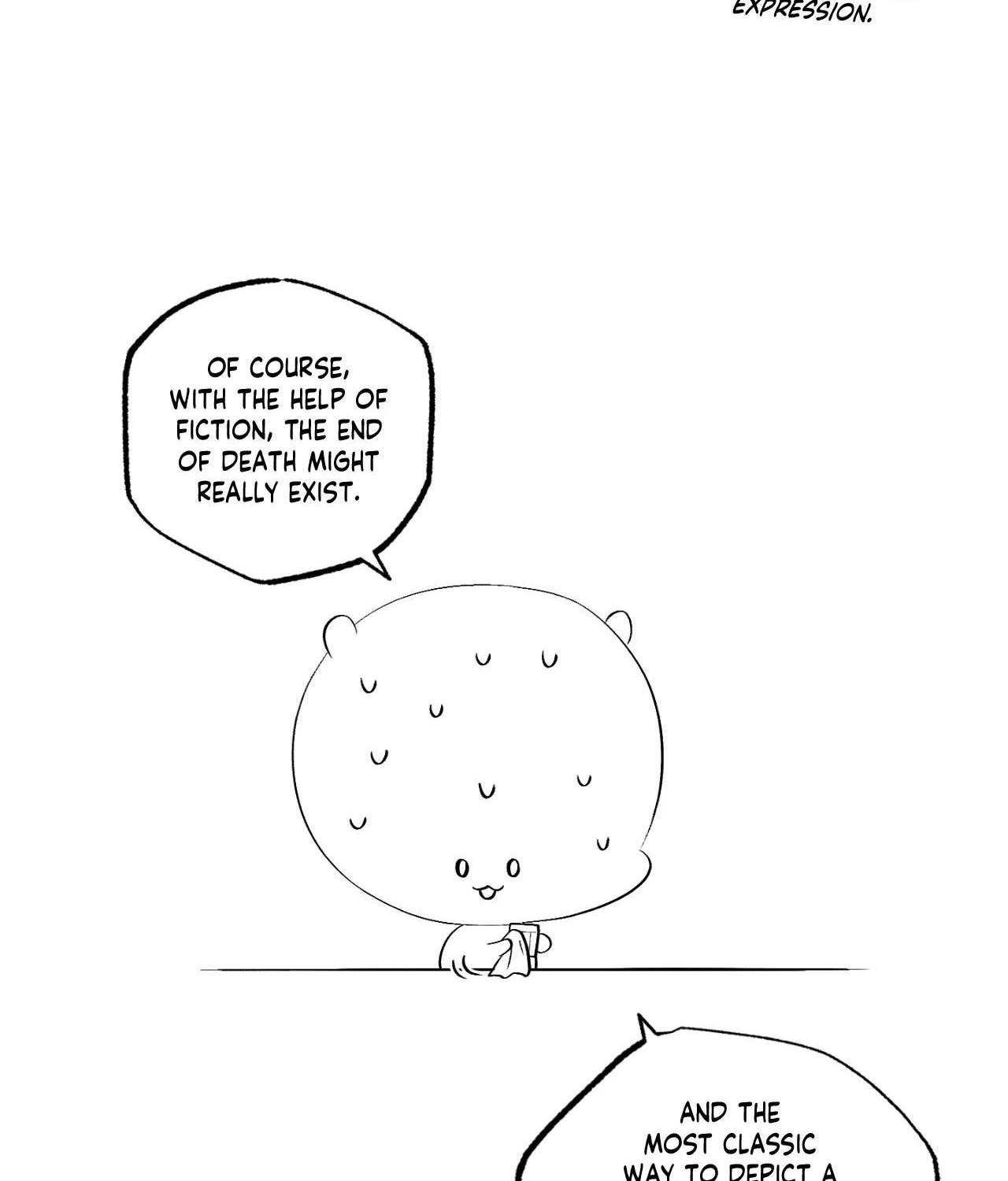 Chapter 84, page 17