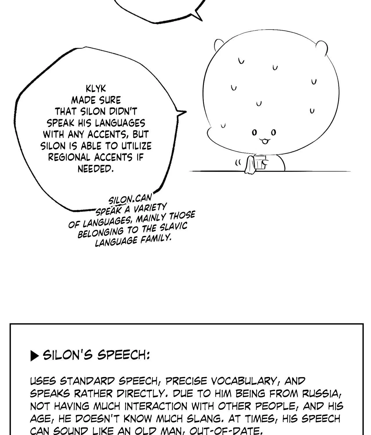 Chapter 84, page 25