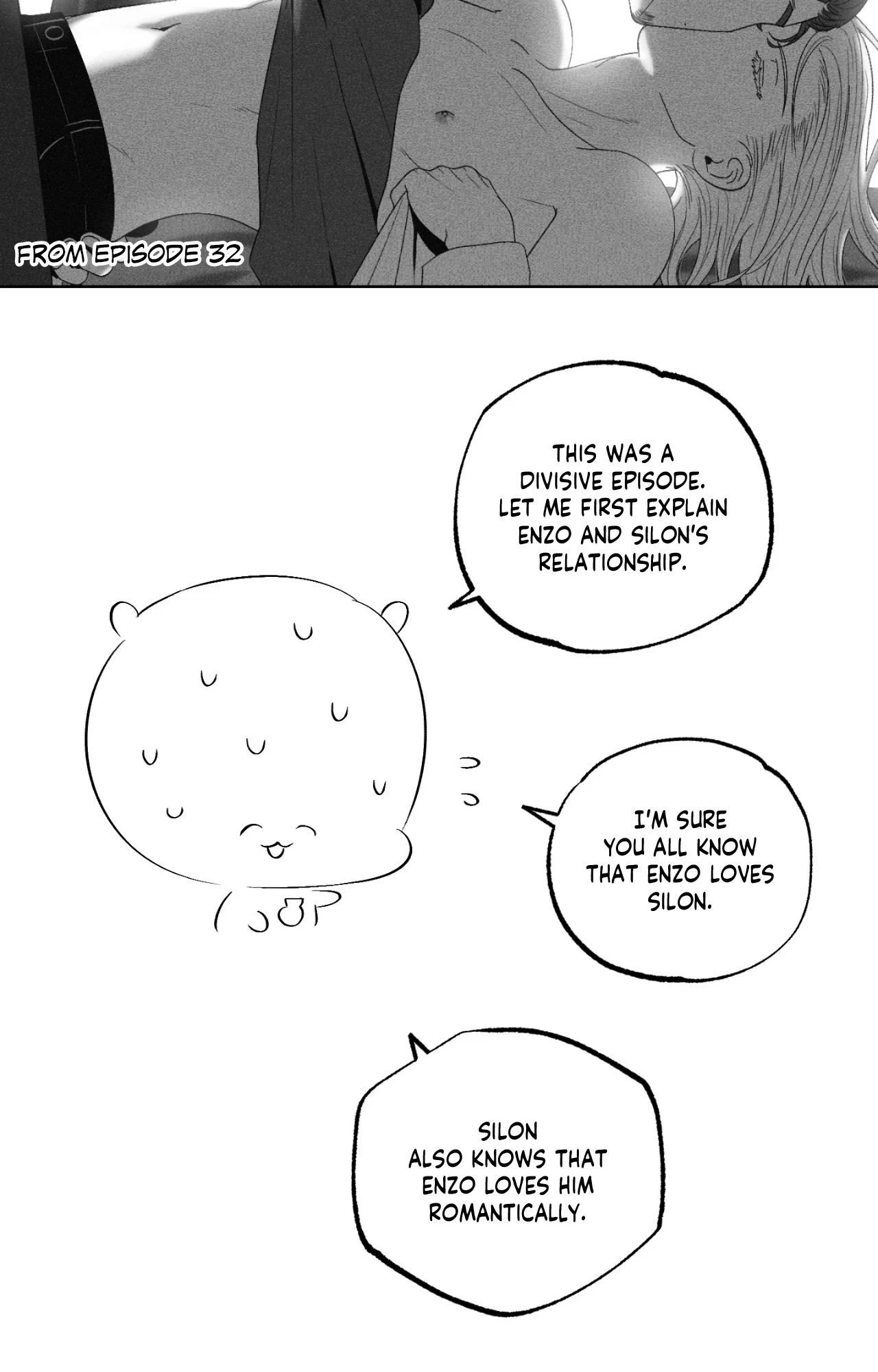 Chapter 84, page 28