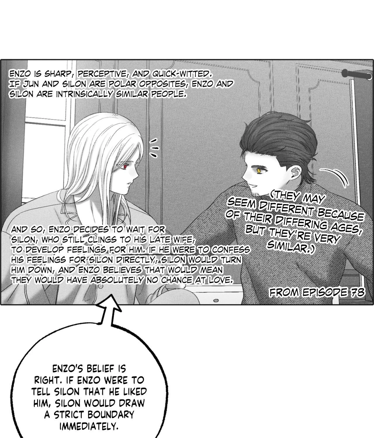Chapter 84, page 31
