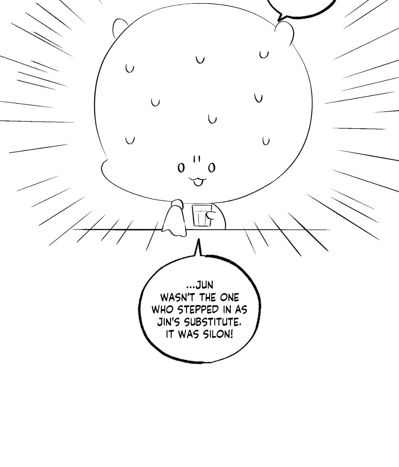 Chapter 84, page 43
