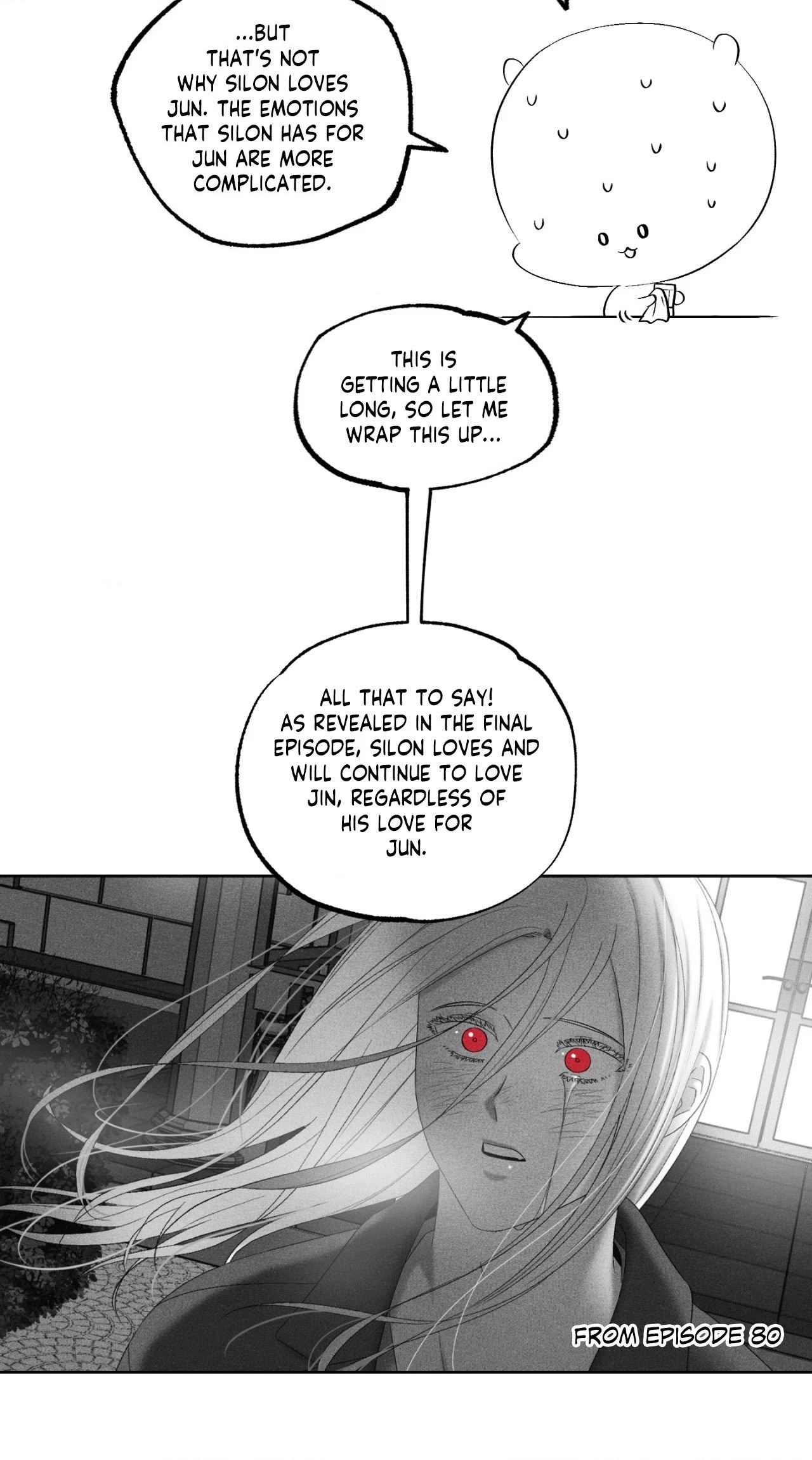 Chapter 84, page 67