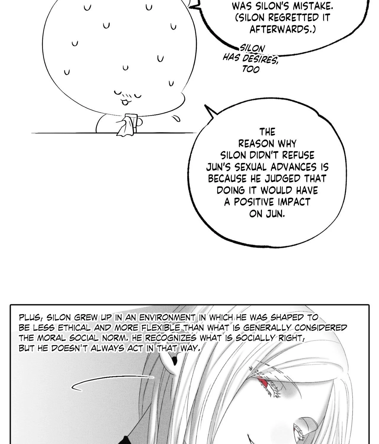 Chapter 84, page 75
