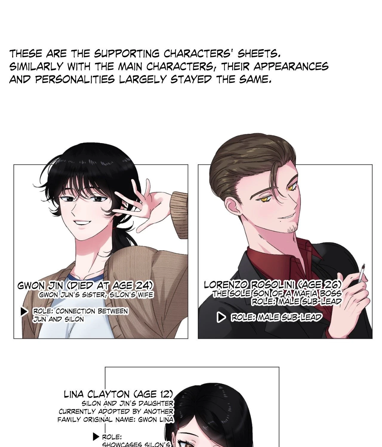 Chapter 84, page 81