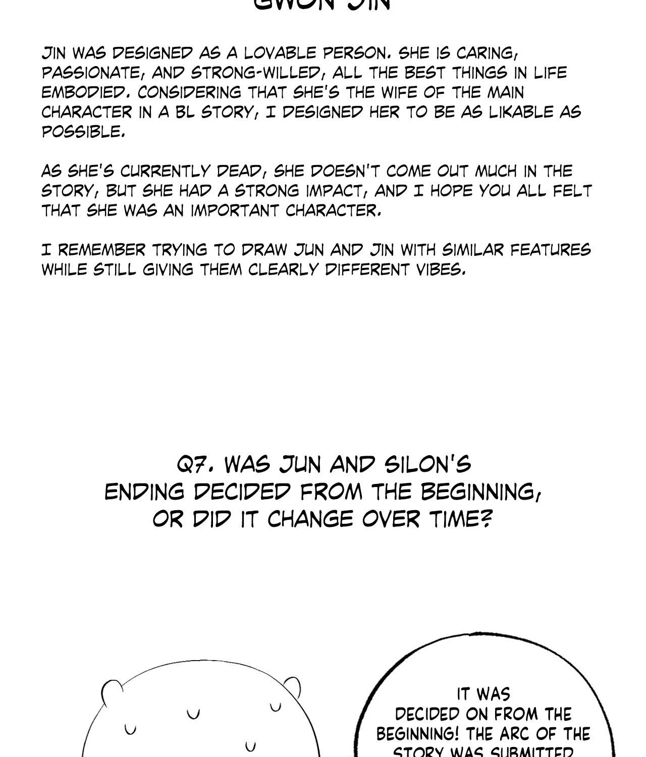 Chapter 84, page 91