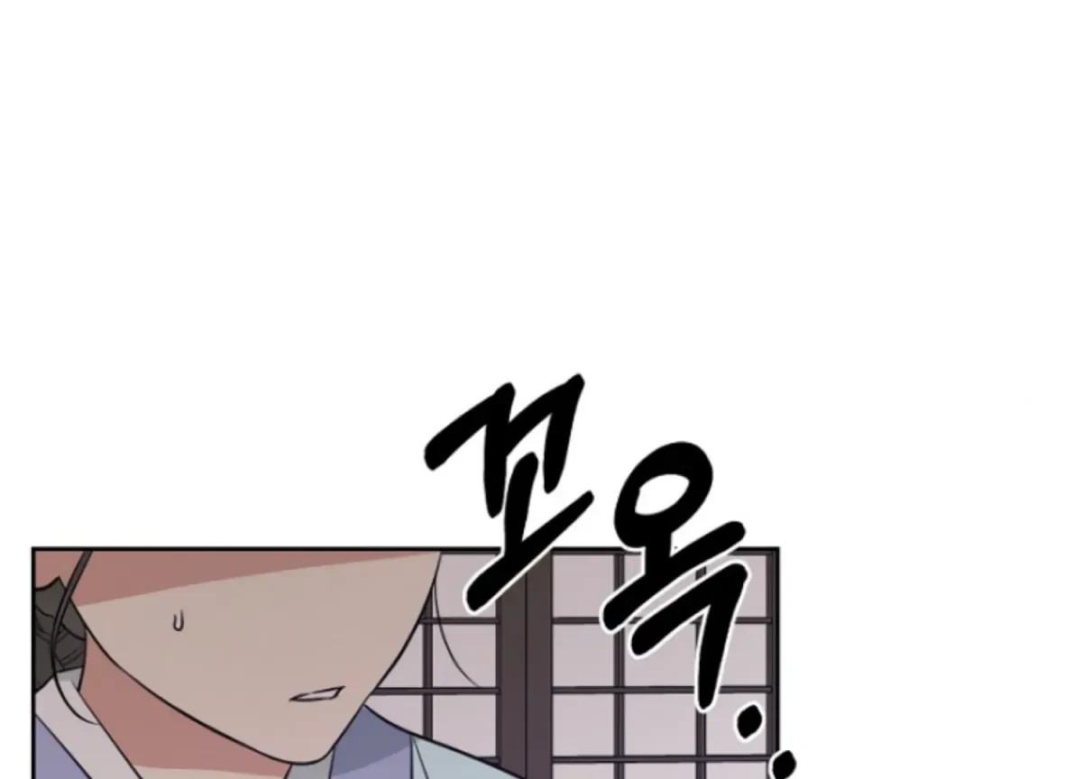 Chapter 17, page 159