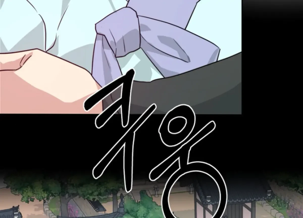 Chapter 17, page 168