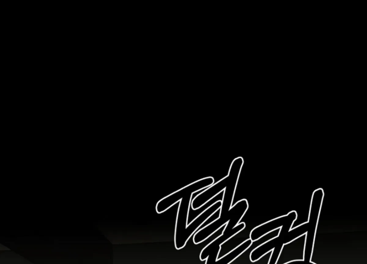 Chapter 17, page 183