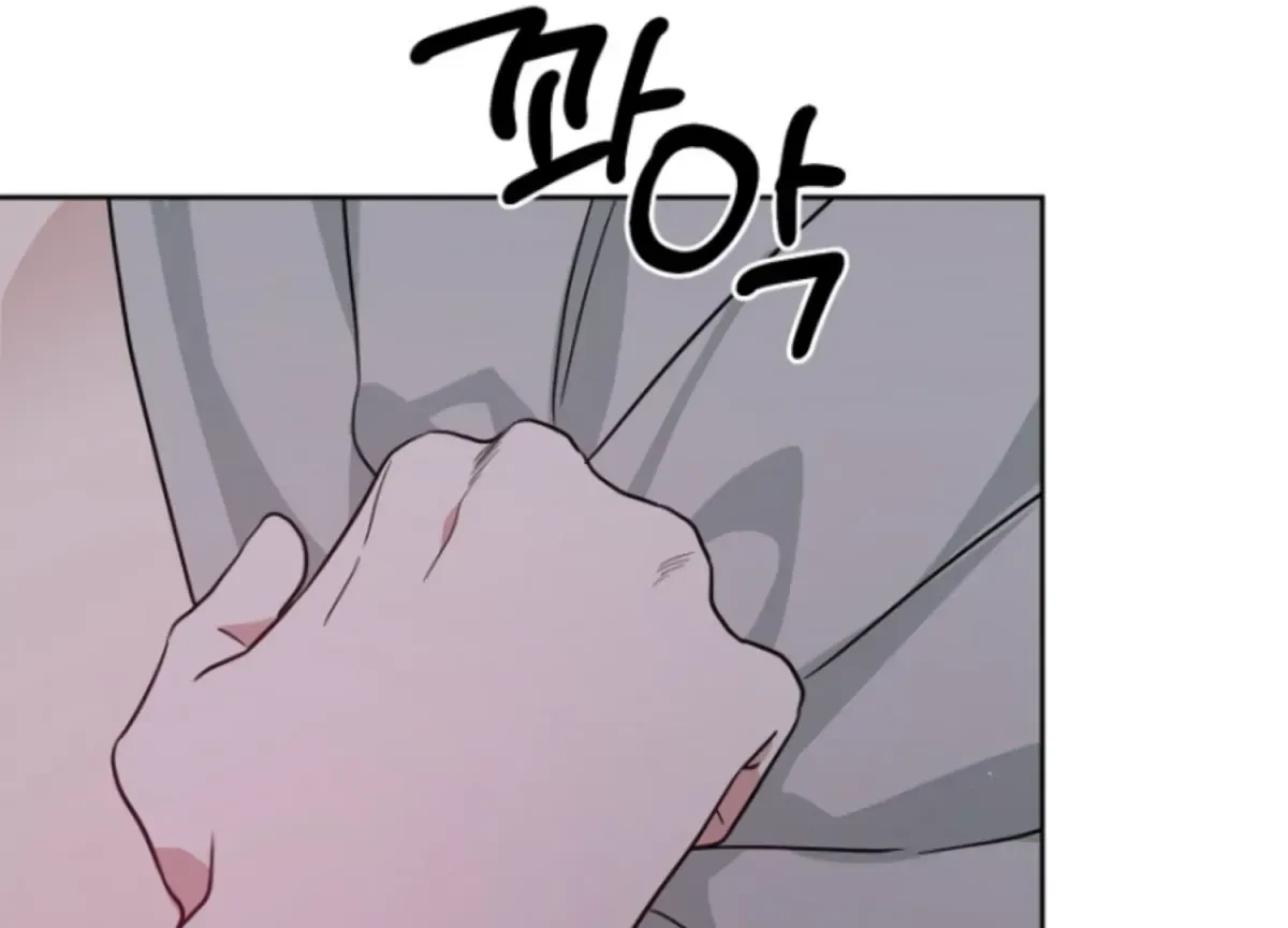 Chapter 17, page 19