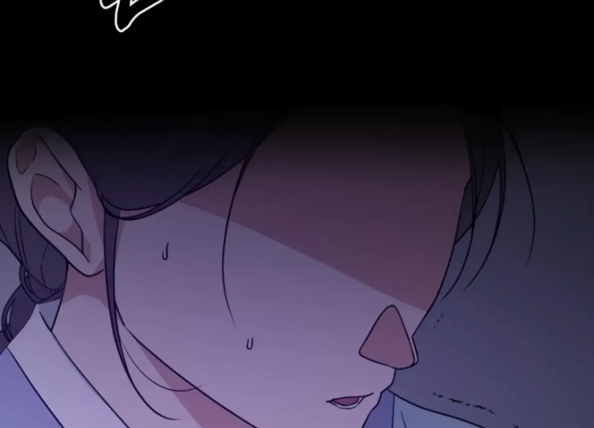 Chapter 17, page 209