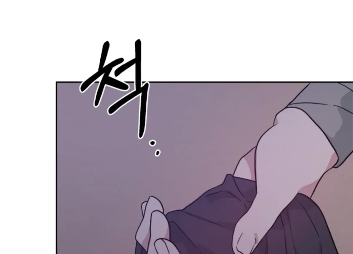 Chapter 17, page 39