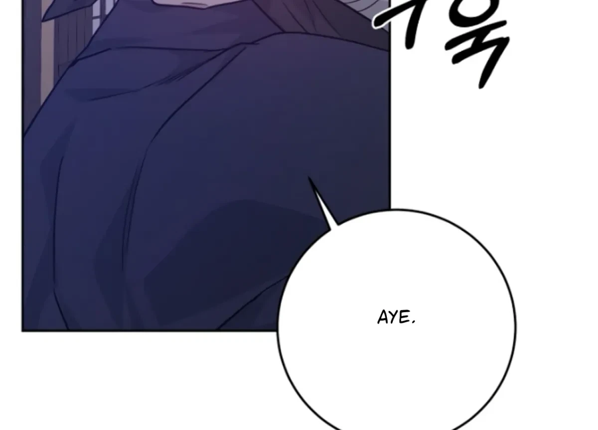 Chapter 17, page 42
