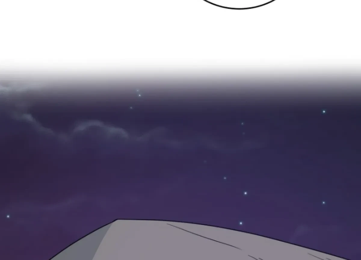 Chapter 17, page 43
