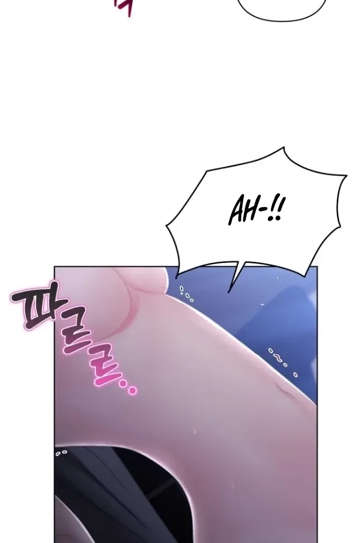 Chapter 30, page 24