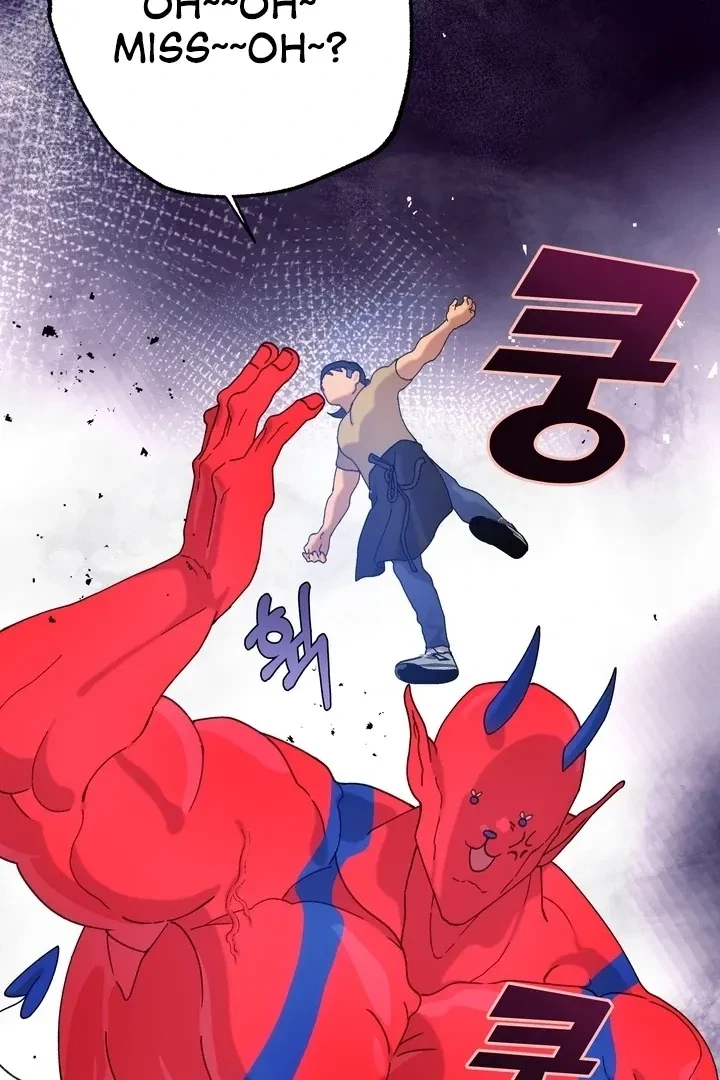 Summoning A Demon With A Sign Chapter 5, page 18