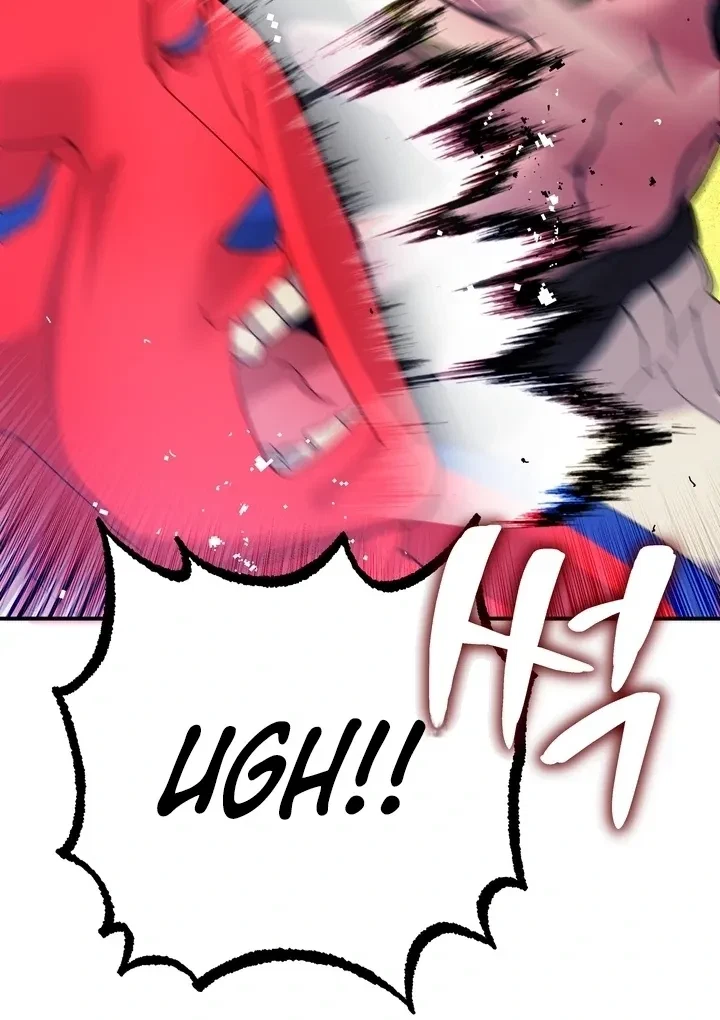 Summoning A Demon With A Sign Chapter 5, page 42