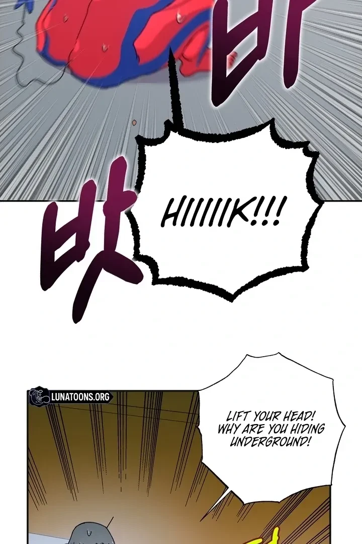 Summoning A Demon With A Sign Chapter 5, page 58