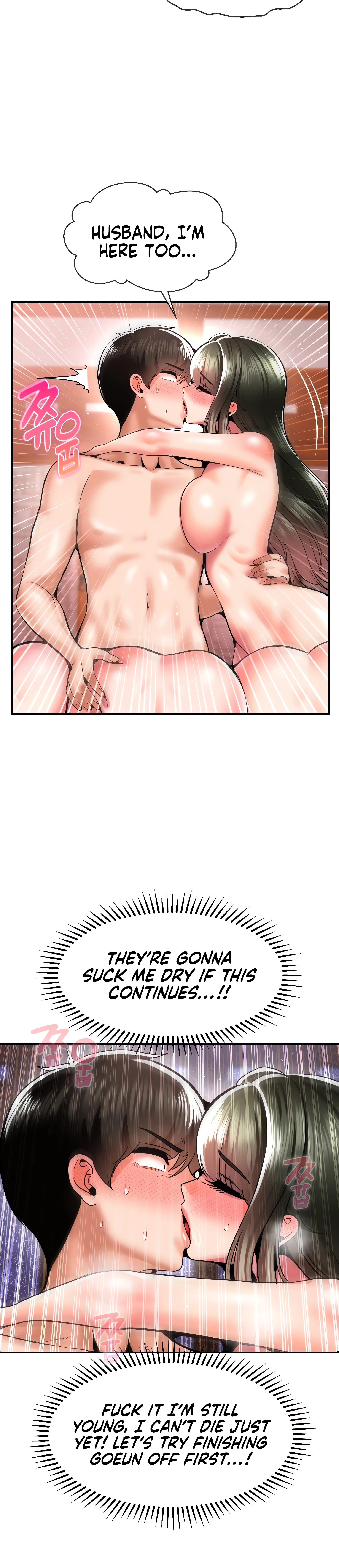 Chapter 50, page 12