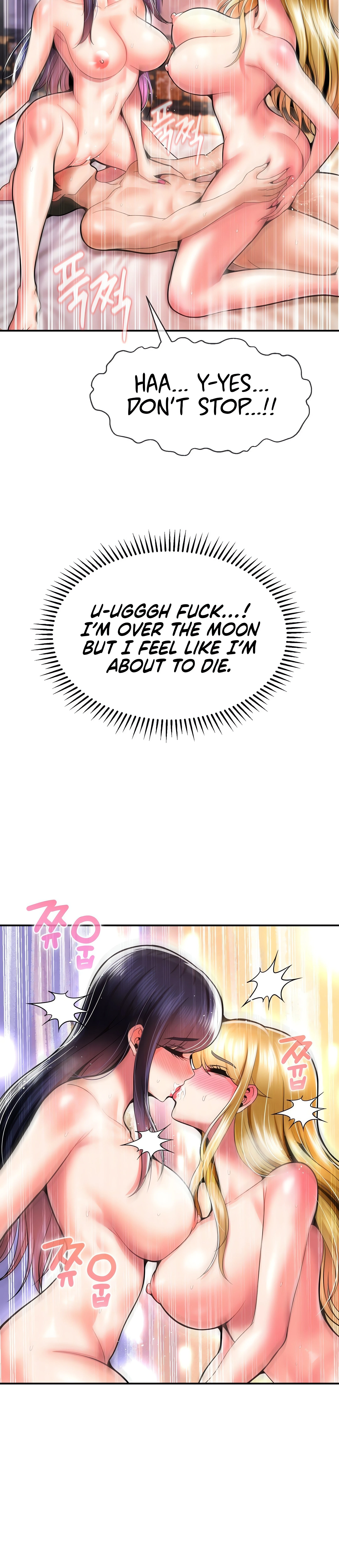Chapter 50, page 17