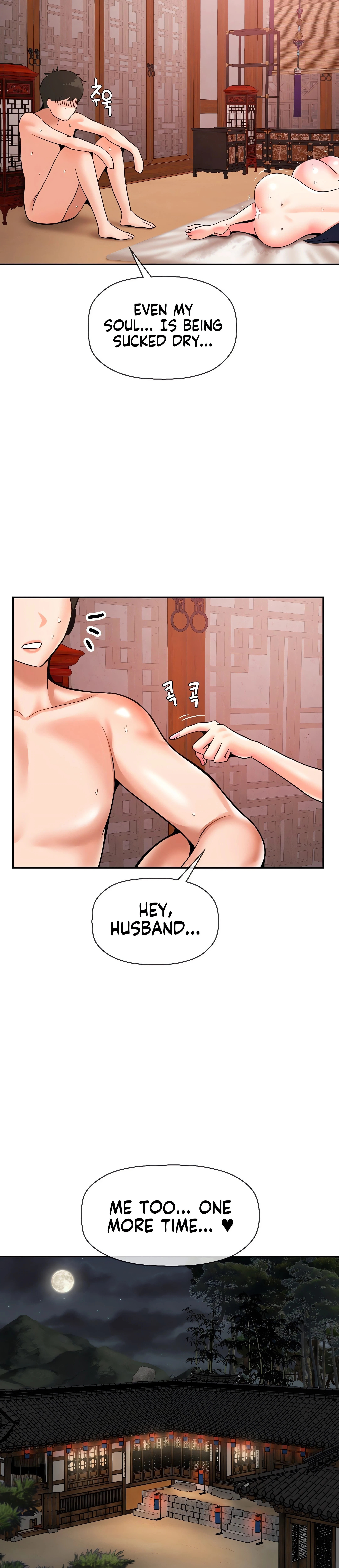 Chapter 50, page 23