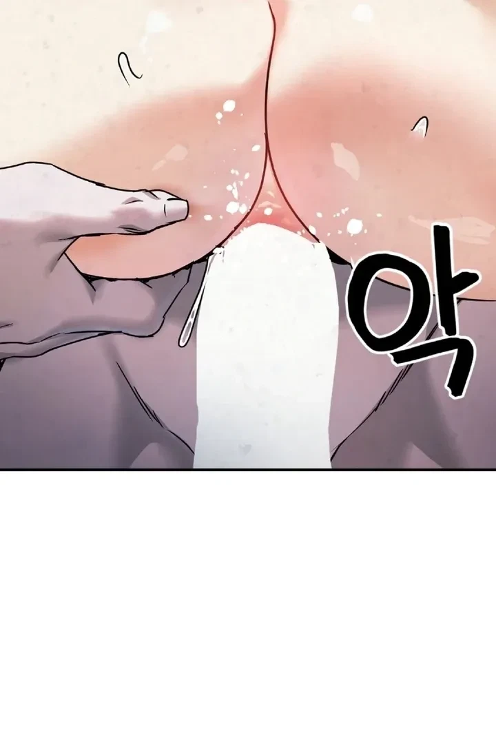 Chapter 6, page 85