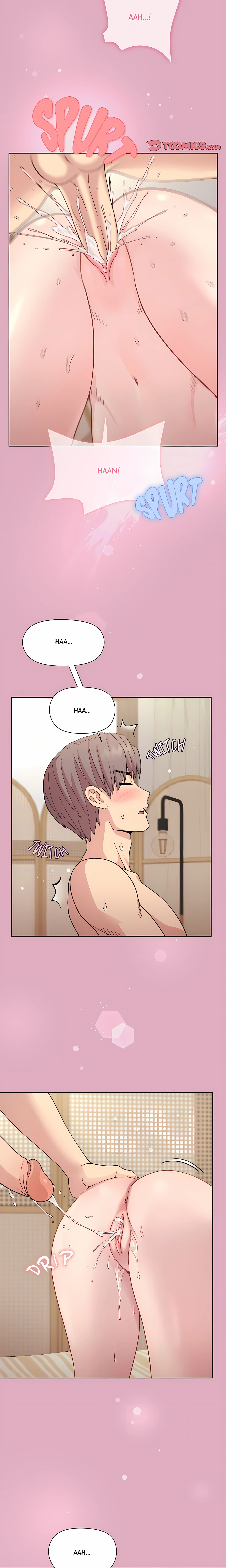 A Game With My Boss Chapter 15 (Uncensored), page 3