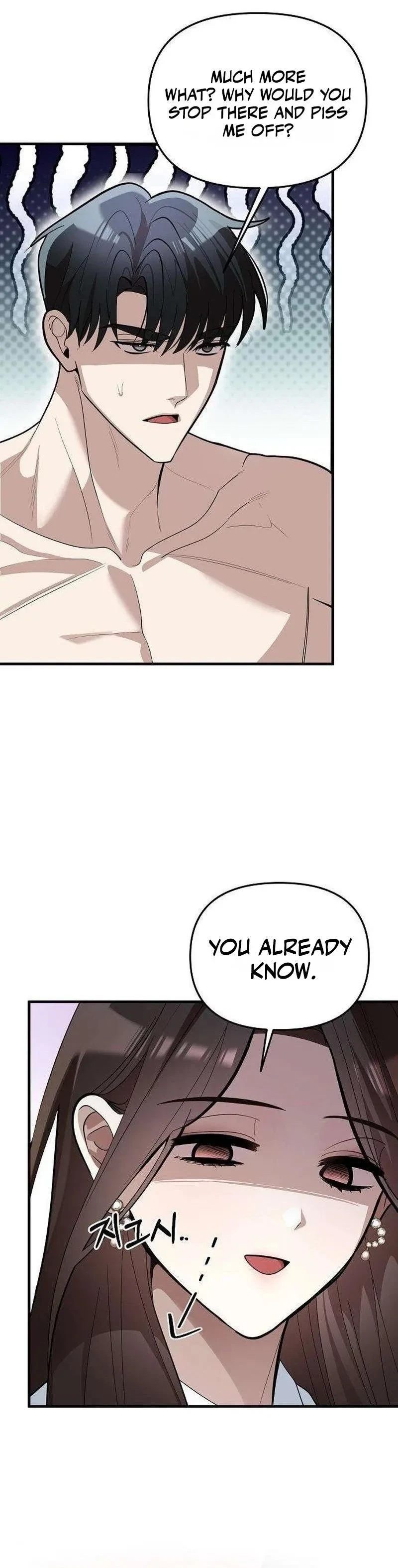 Chapter 7, page 19