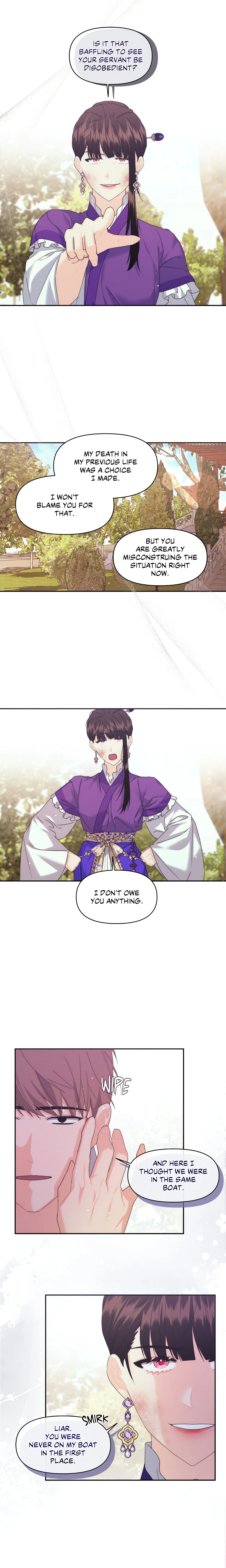 Chapter 26, page 7