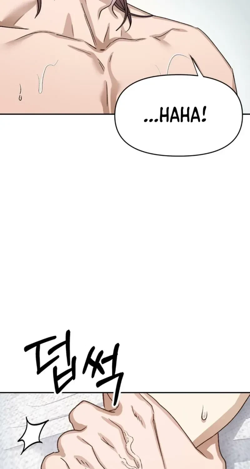 Housemate From Hell Chapter 9, page 20