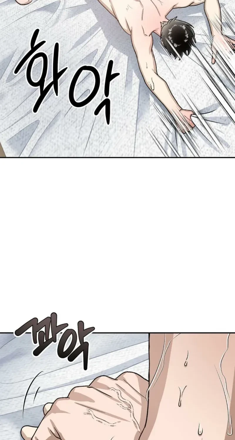 Housemate From Hell Chapter 9, page 23