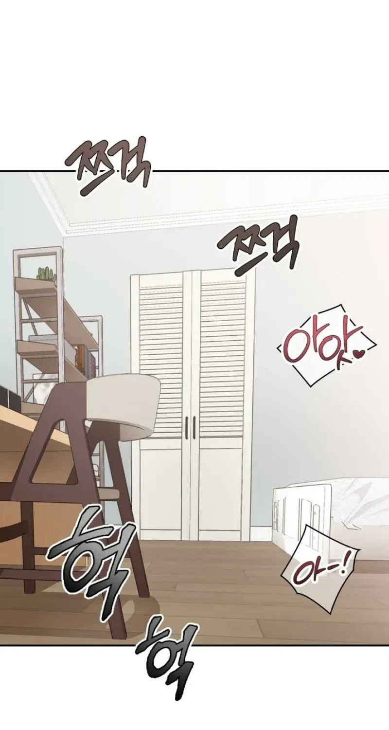 Housemate From Hell Chapter 9, page 3