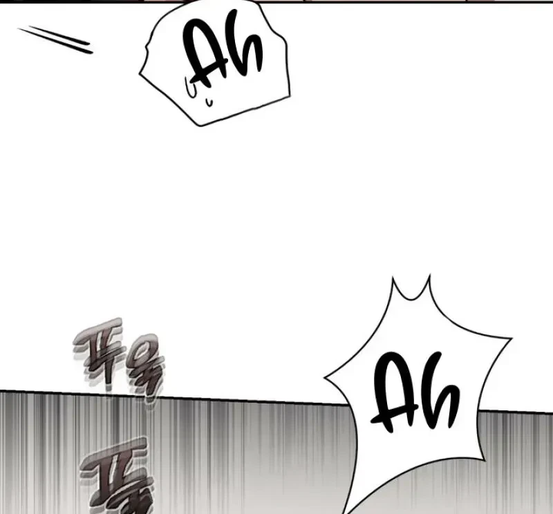 Housemate From Hell Chapter 9, page 41