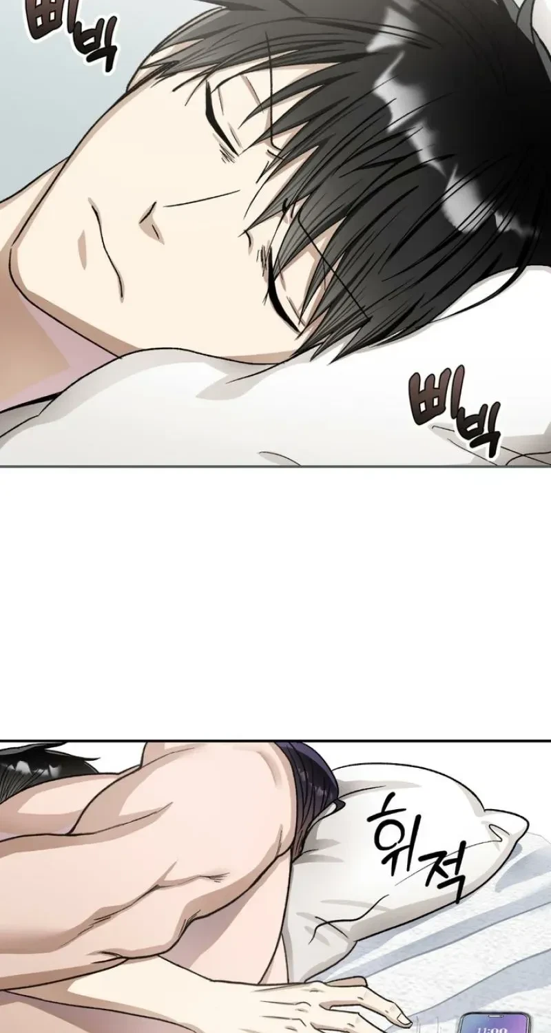 Housemate From Hell Chapter 9, page 57