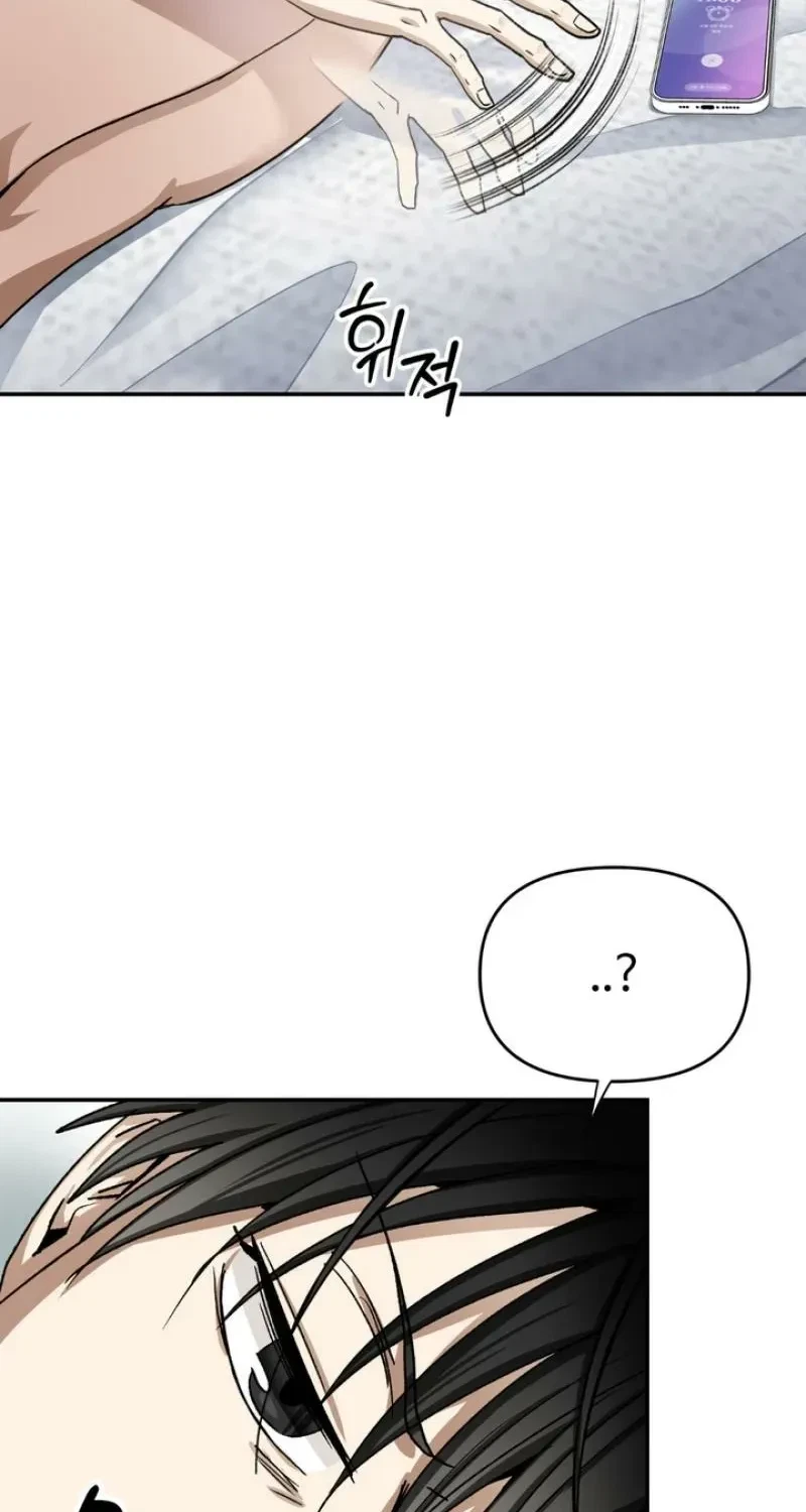 Housemate From Hell Chapter 9, page 58