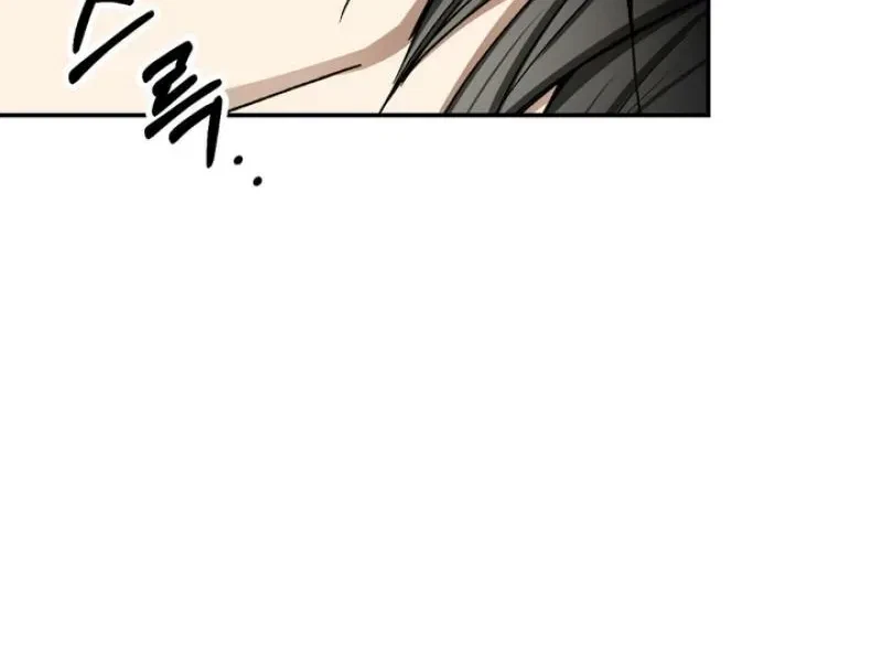 Housemate From Hell Chapter 9, page 59