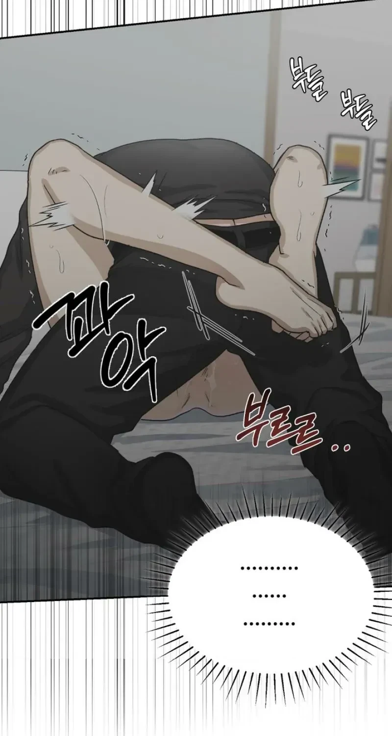 Housemate From Hell Chapter 9, page 68